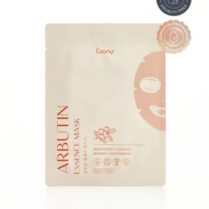 COONY ARBUTIN Essence Mask 23g (Box of 100 Units)