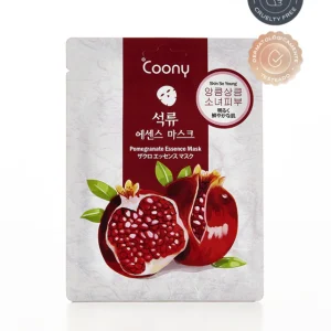COONY POMEGRANATE Essence Mask 23g (Box of 100 Units)